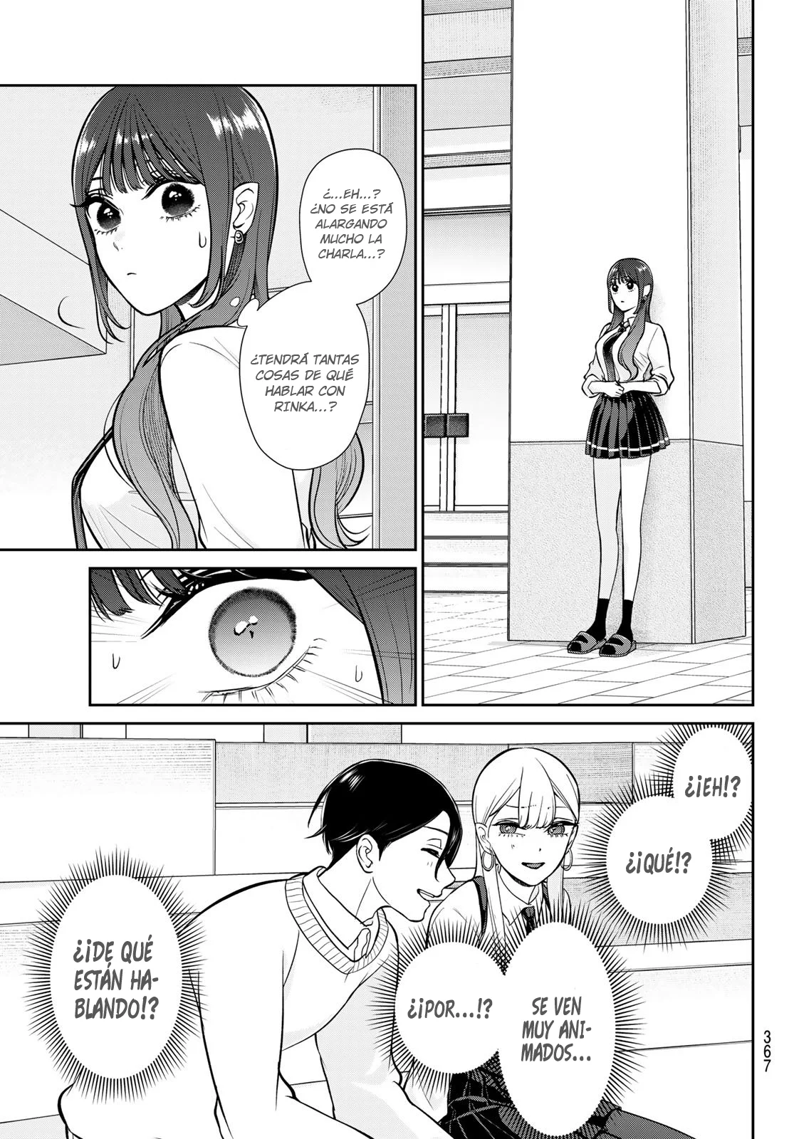 Lilim Holic Capítulo 20 - Page 5