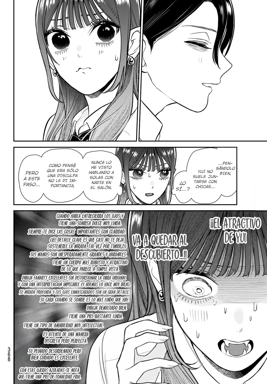 Lilim Holic Capítulo 20 - Page 6