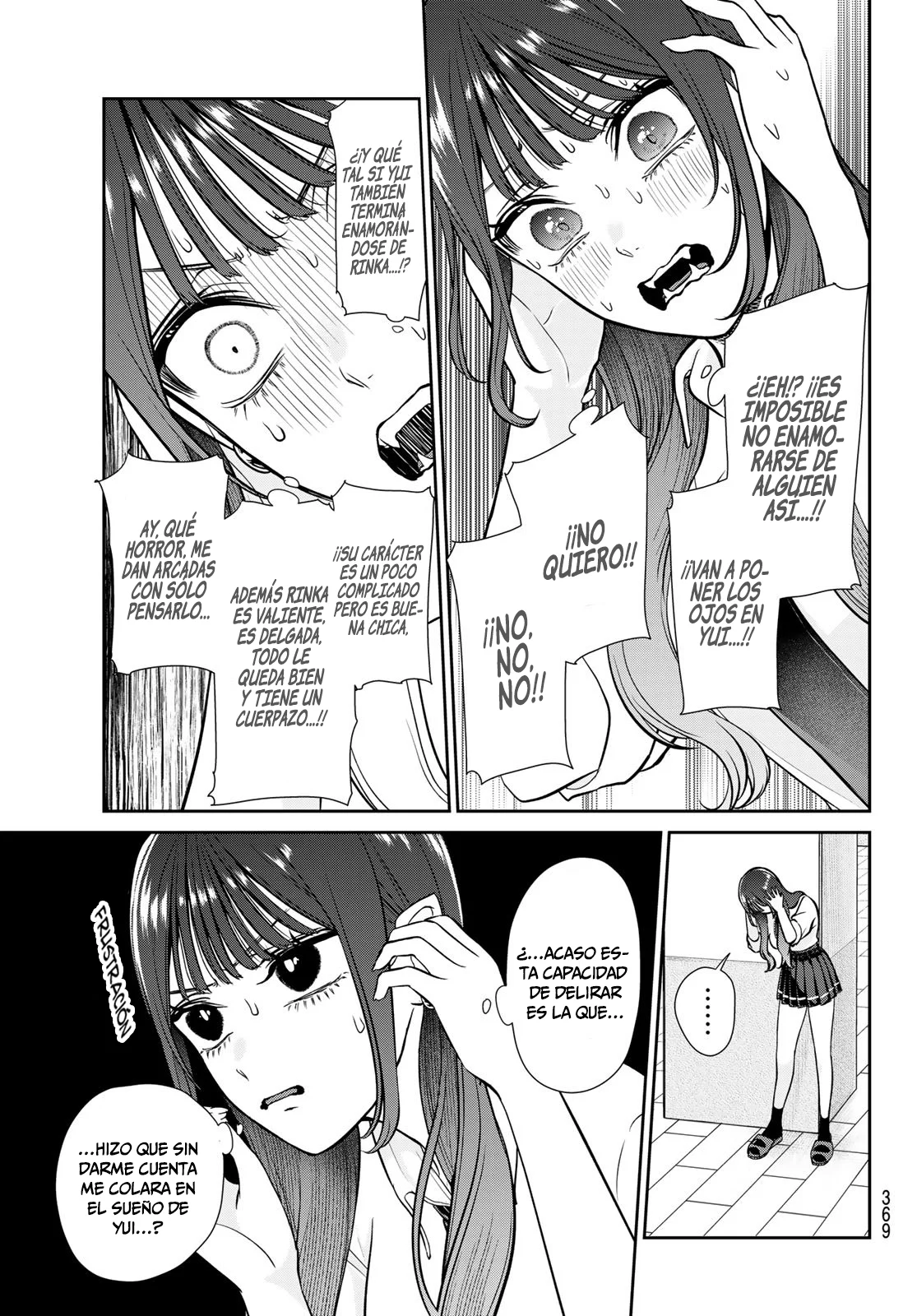 Lilim Holic Capítulo 20 - Page 7