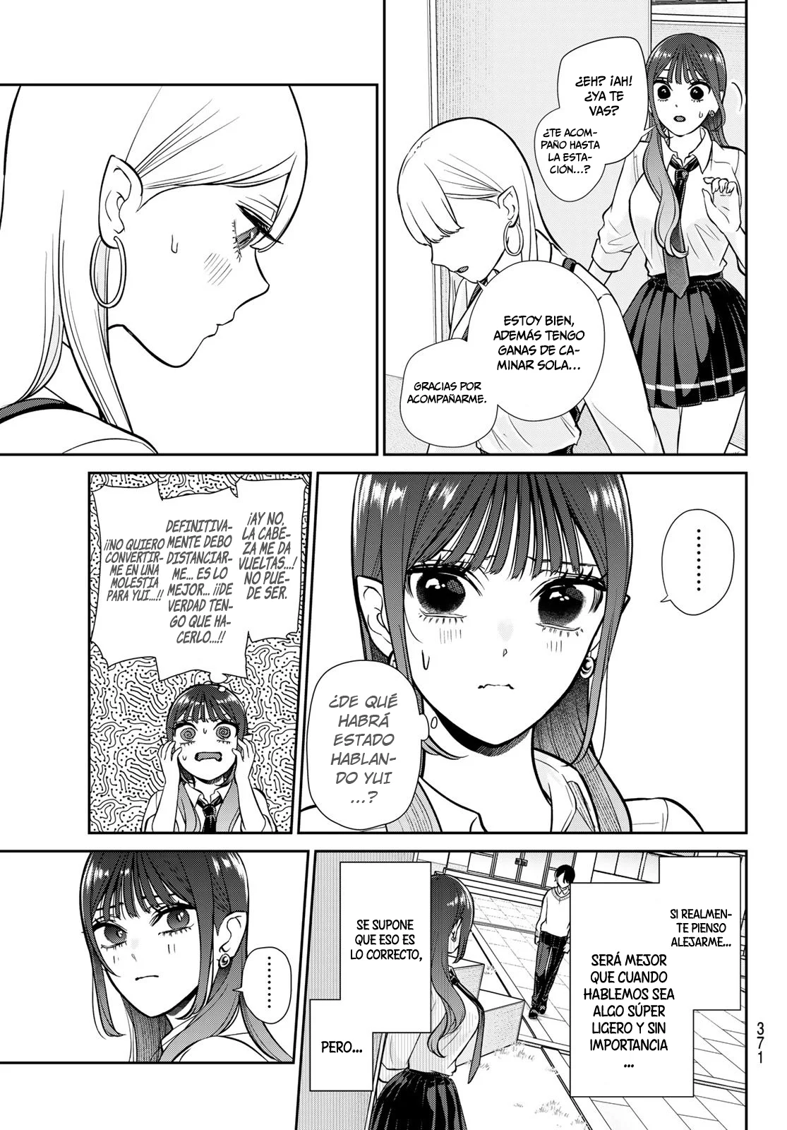 Lilim Holic Capítulo 20 - Page 9