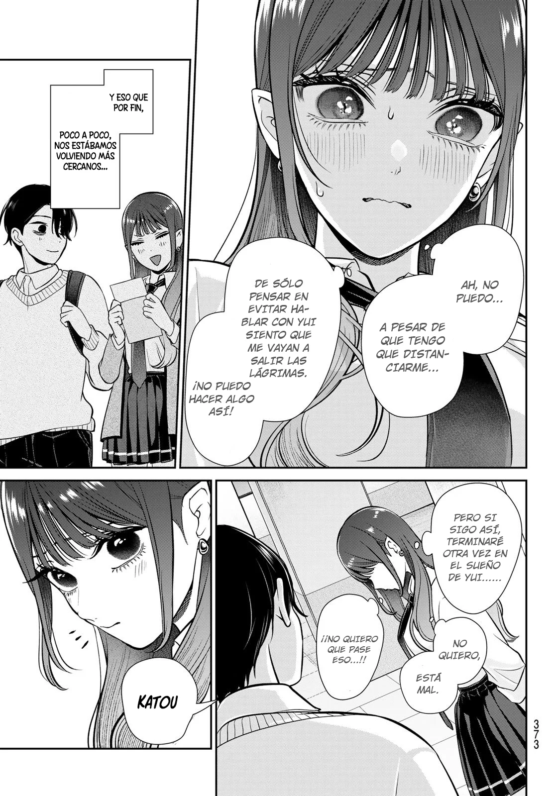 Lilim Holic Capítulo 20 - Page 11