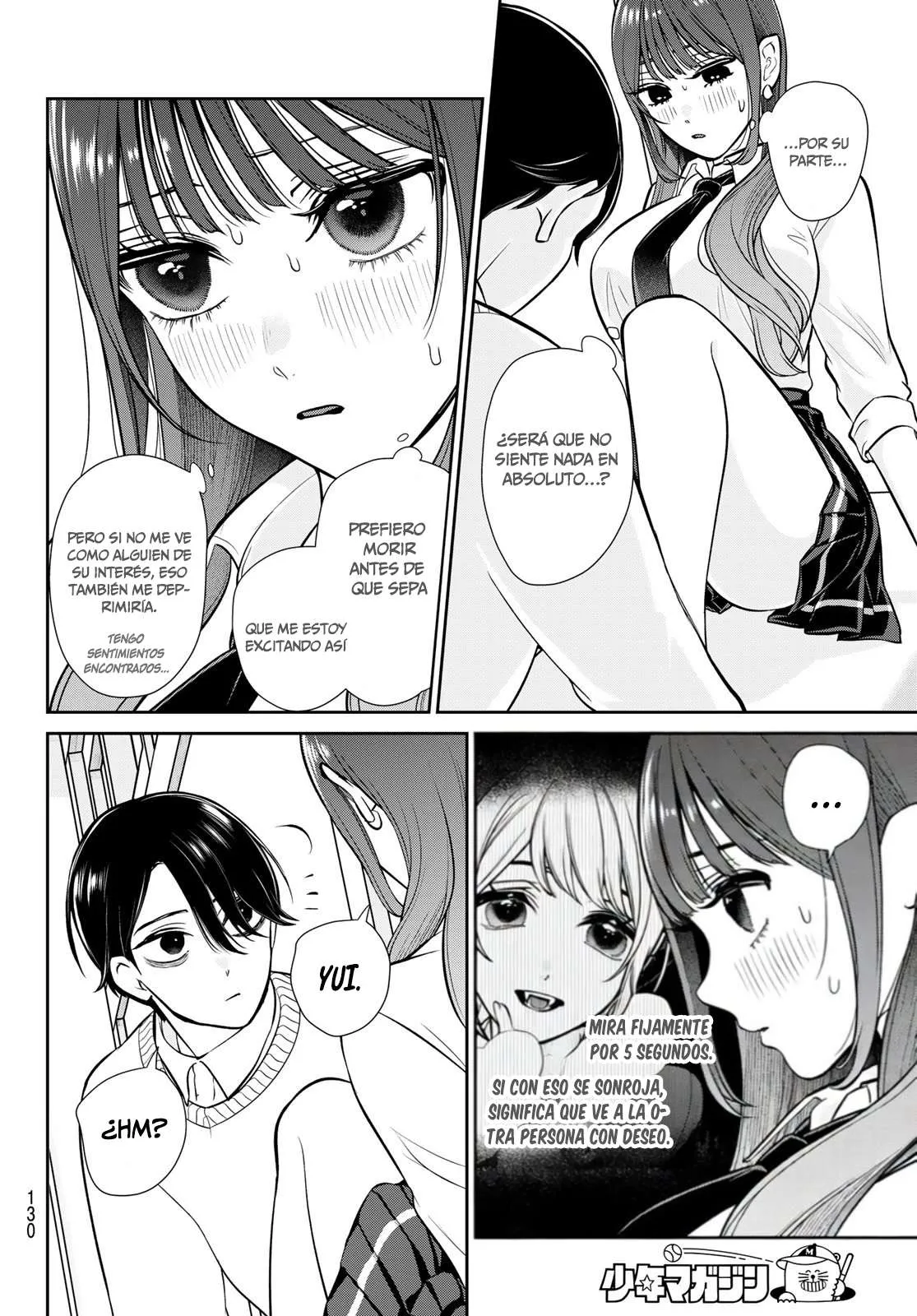 Lilim Holic Capítulo 3 - Page 20