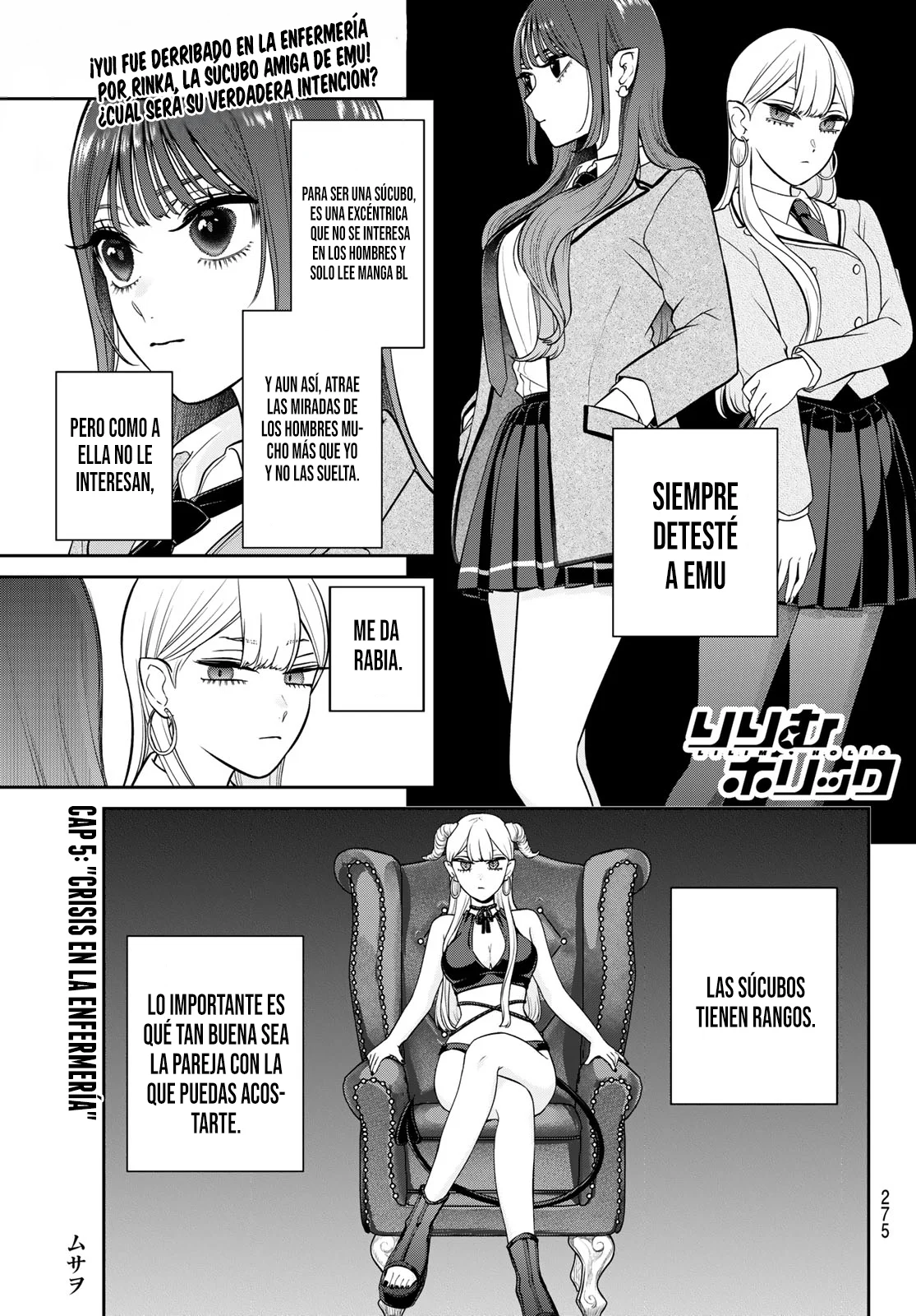 Lilim Holic Capítulo 5 - Page 1