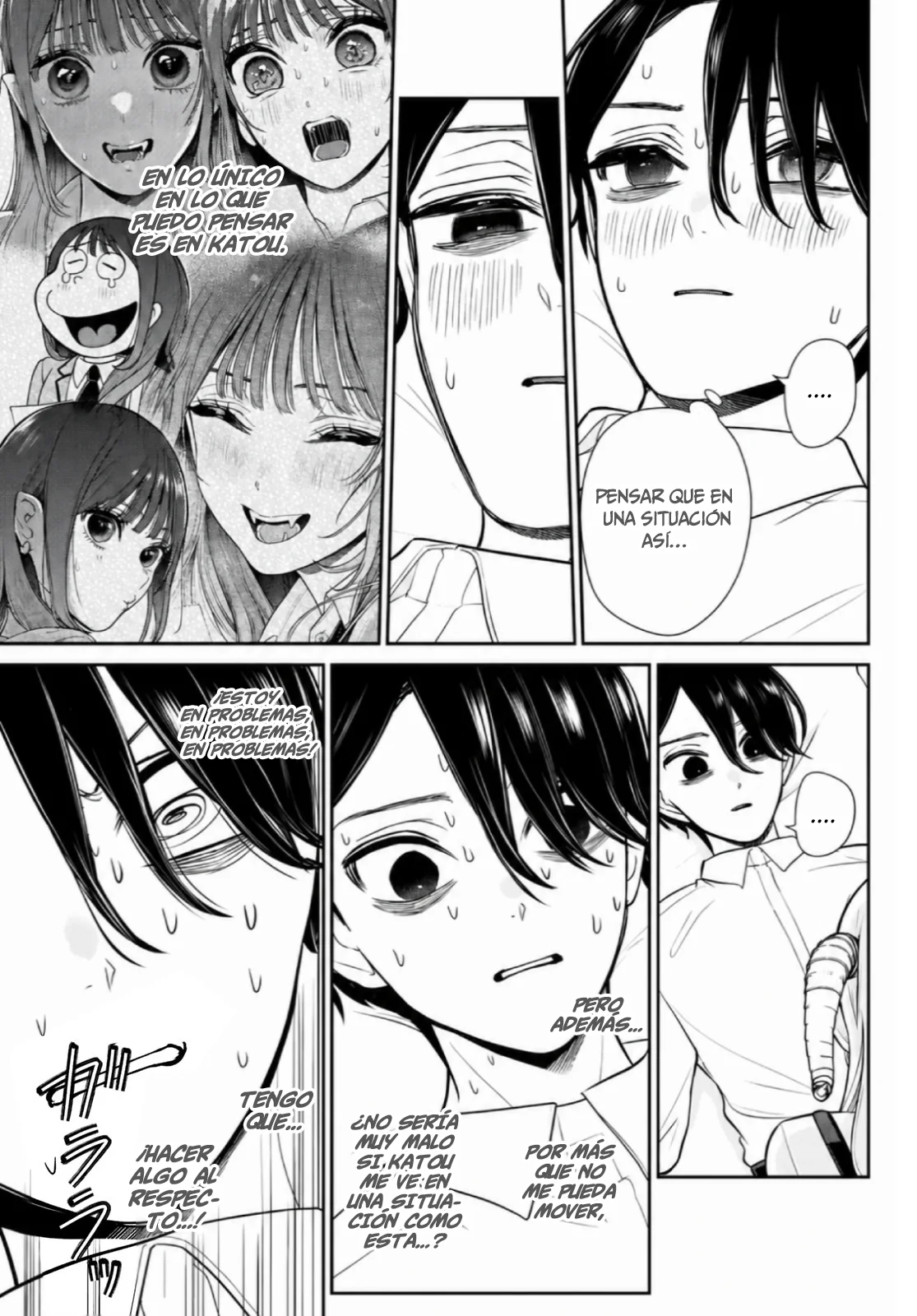 Lilim Holic Capítulo 5 - Page 14