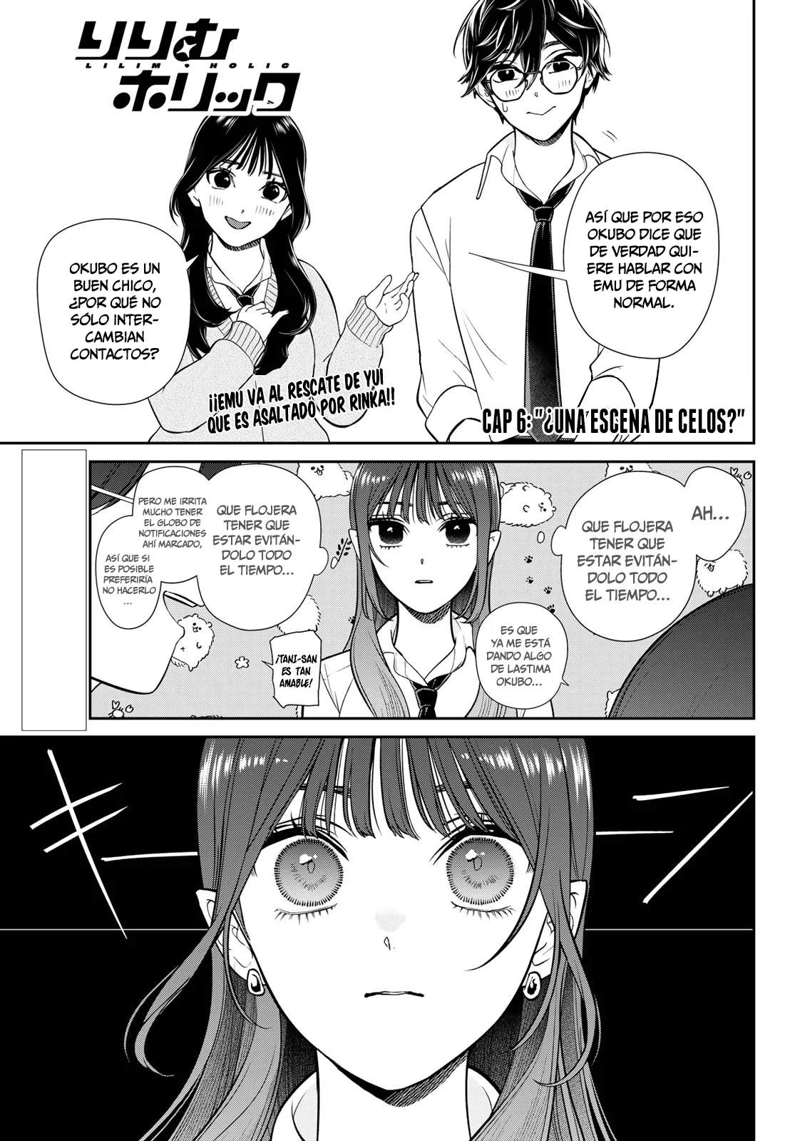 Lilim Holic Capítulo 6 - Page 1