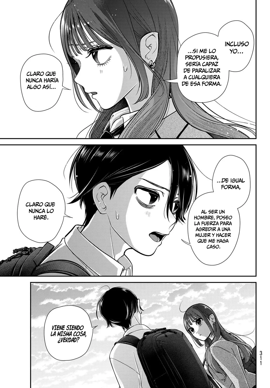 Lilim Holic Capítulo 6 - Page 15