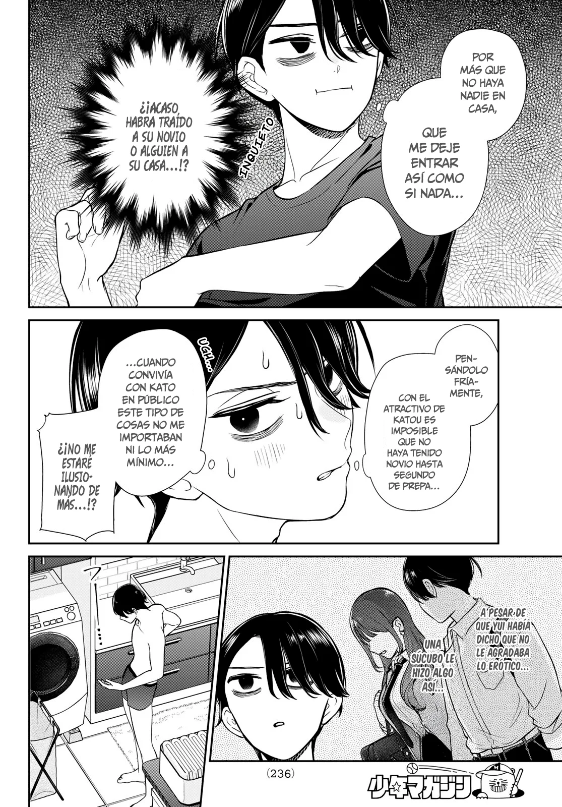 Lilim Holic Capítulo 7 - Page 4