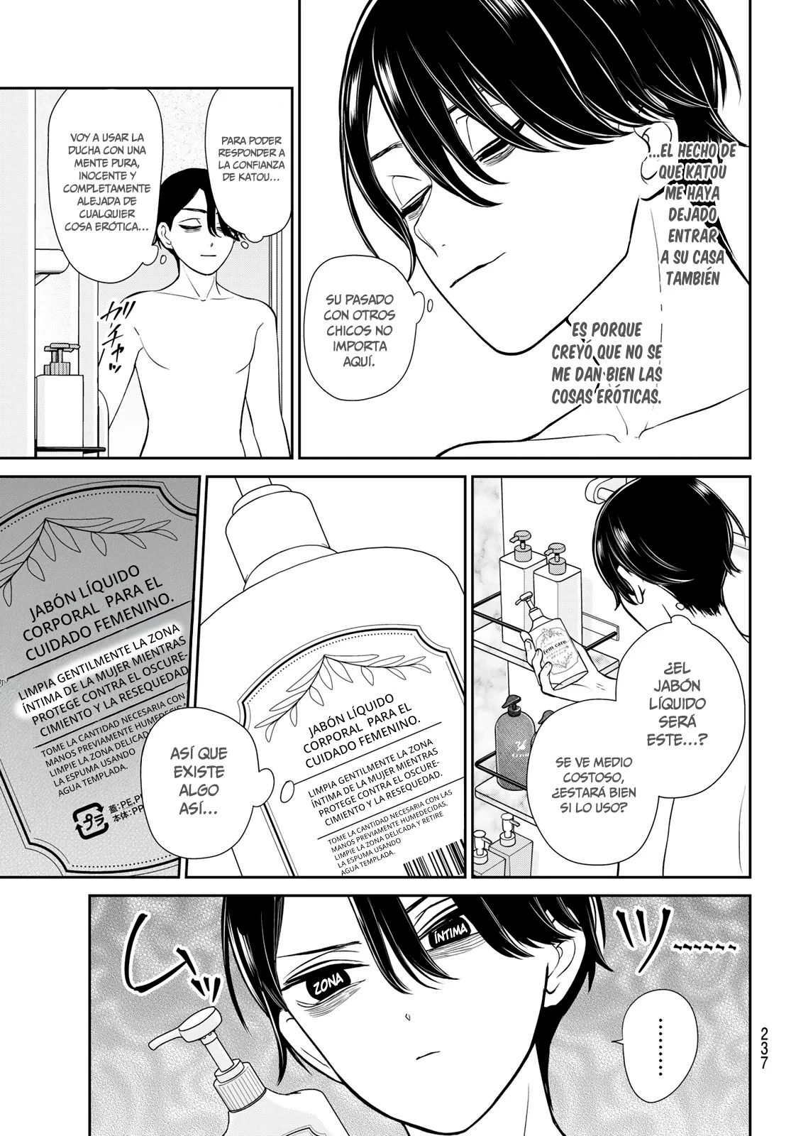 Lilim Holic Capítulo 7 - Page 5