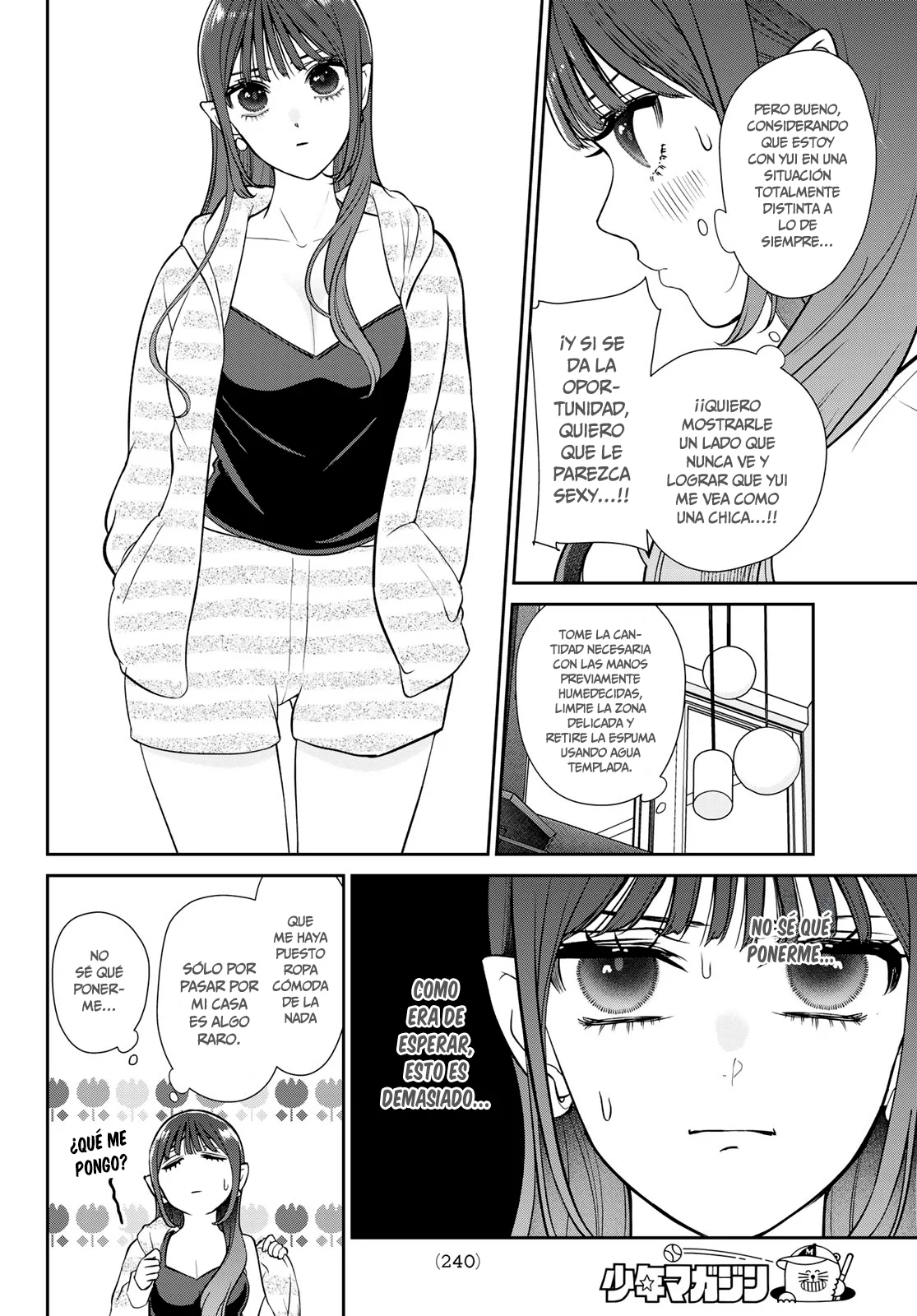 Lilim Holic Capítulo 7 - Page 8