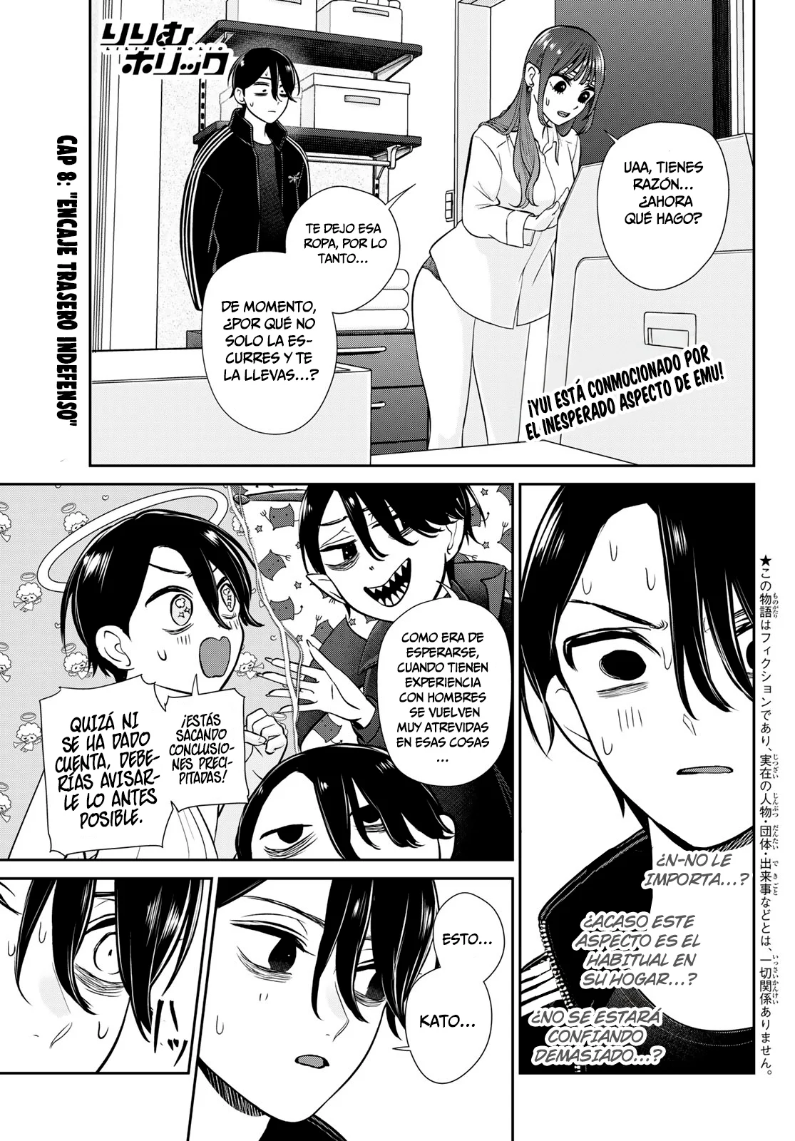 Lilim Holic Capítulo 8 - Page 1