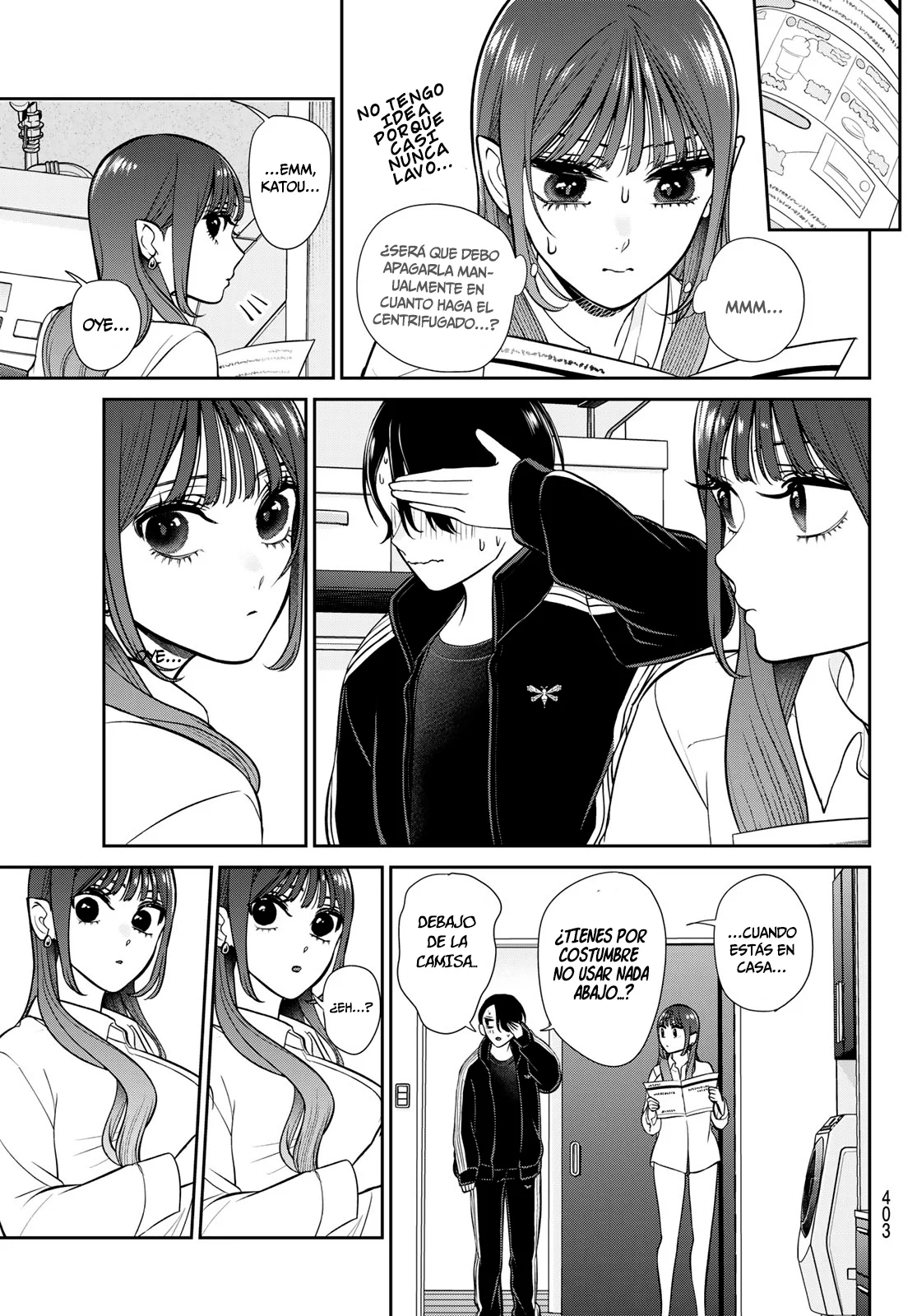 Lilim Holic Capítulo 8 - Page 3