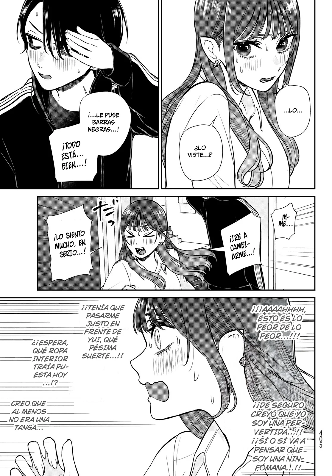 Lilim Holic Capítulo 8 - Page 5