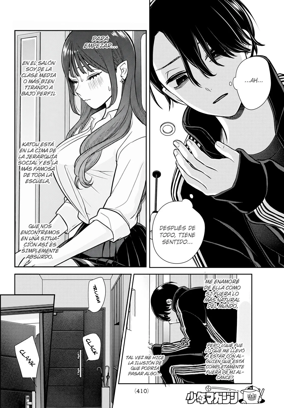 Lilim Holic Capítulo 8 - Page 10