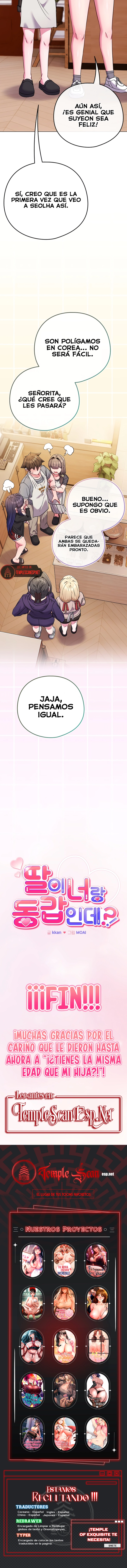 Pero, ¿¡Tienes la misma edad que mi hija?! Capítulo 55 - Page 16