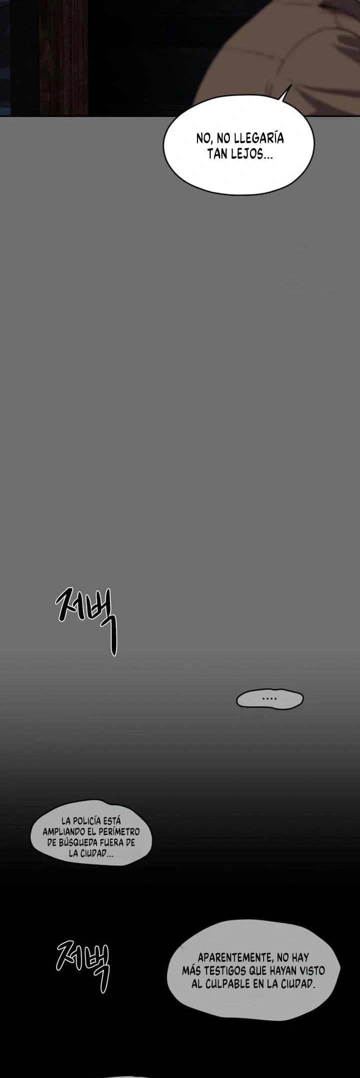 Susurros Fantasmales Capítulo 64 - Page 5