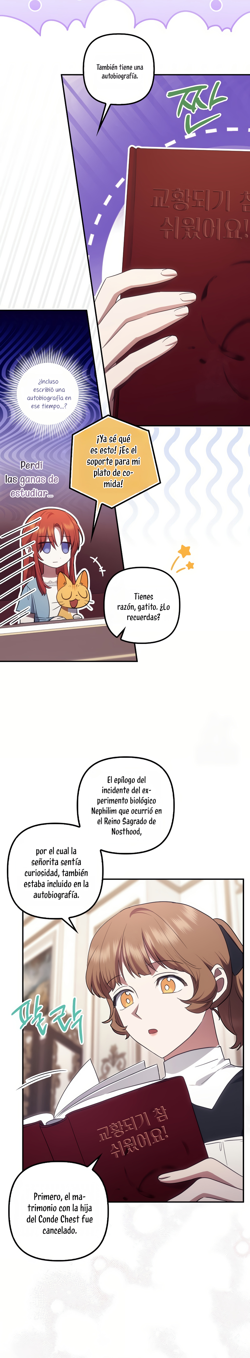 La sencilla vida de soltería disfrutada después de ser abandonada Capítulo 112 - Page 9