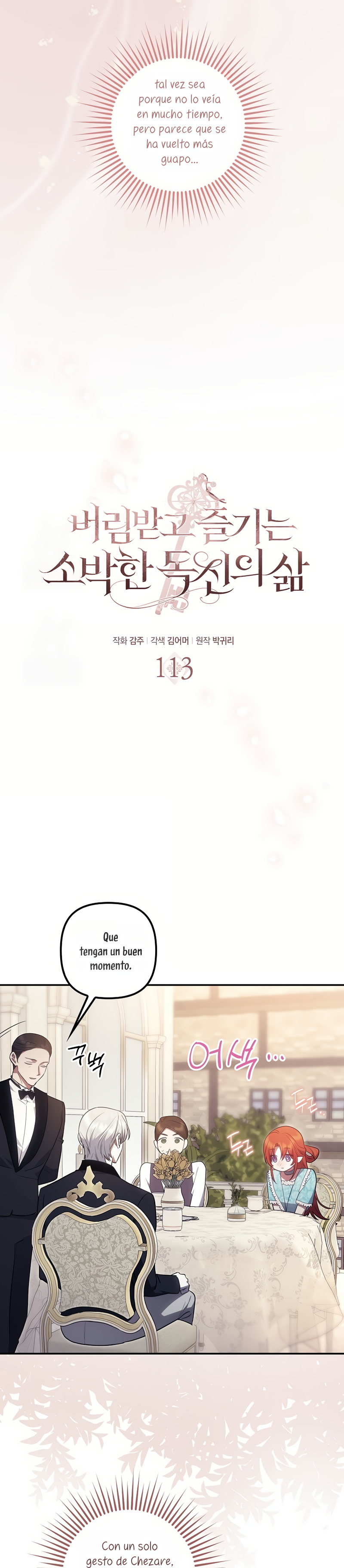 La sencilla vida de soltería disfrutada después de ser abandonada Capítulo 113 - Page 10