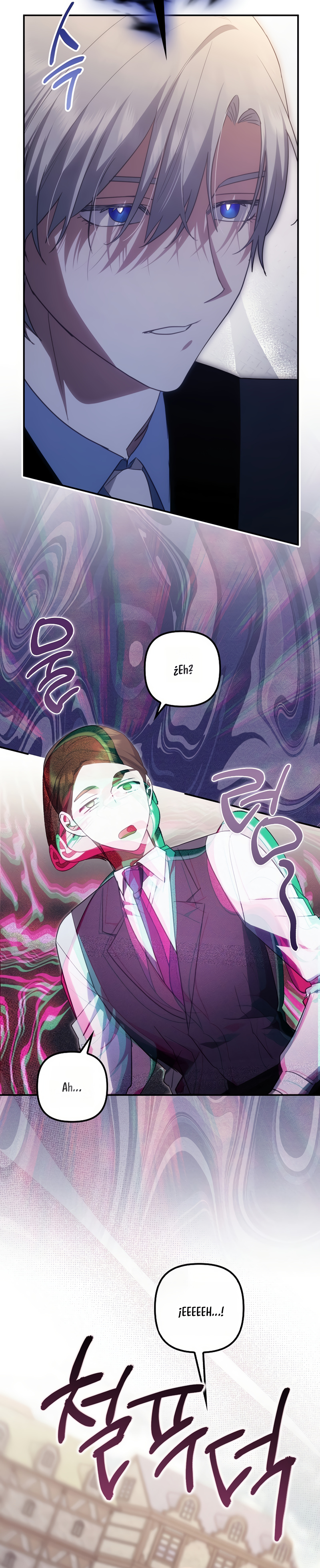 La sencilla vida de soltería disfrutada después de ser abandonada Capítulo 113 - Page 14