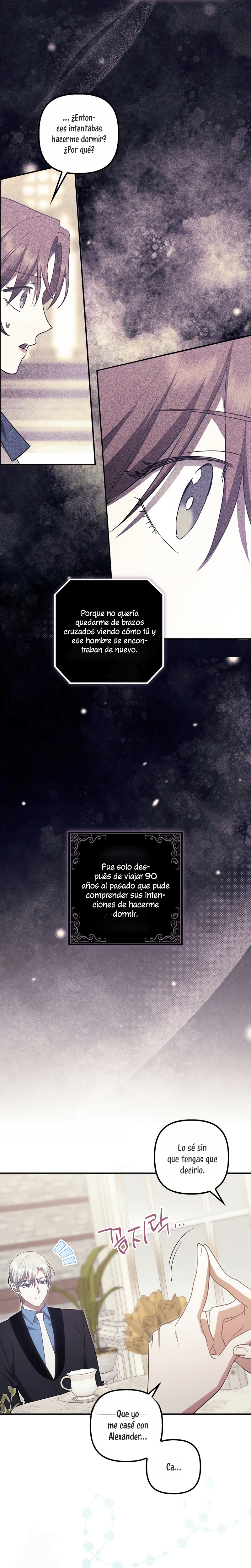 La sencilla vida de soltería disfrutada después de ser abandonada Capítulo 113 - Page 21