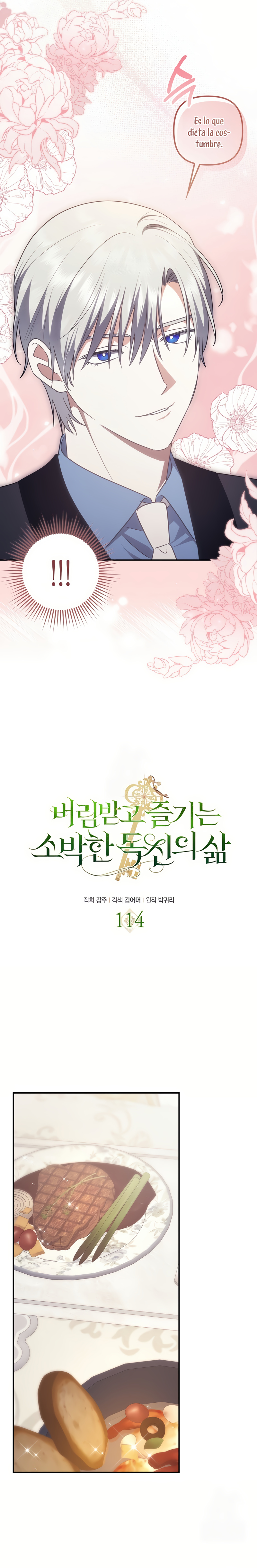 La sencilla vida de soltería disfrutada después de ser abandonada Capítulo 114 - Page 14