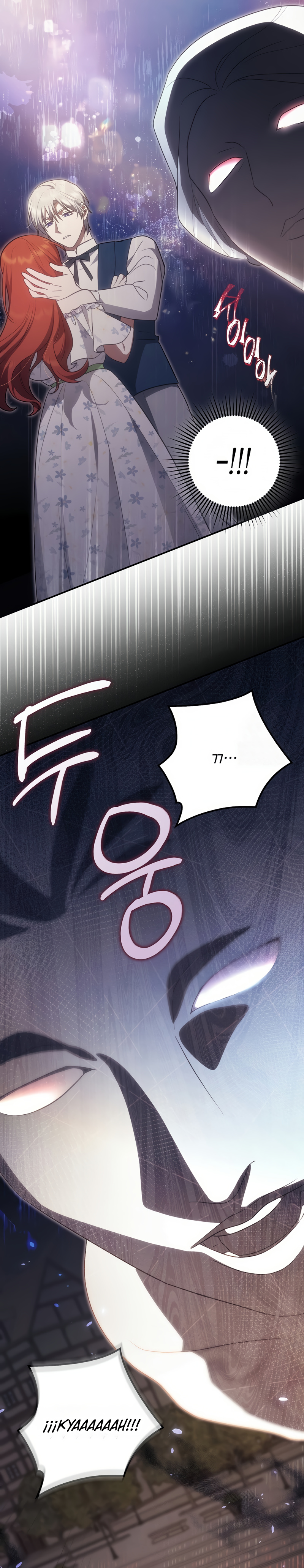 La sencilla vida de soltería disfrutada después de ser abandonada Capítulo 115 - Page 13