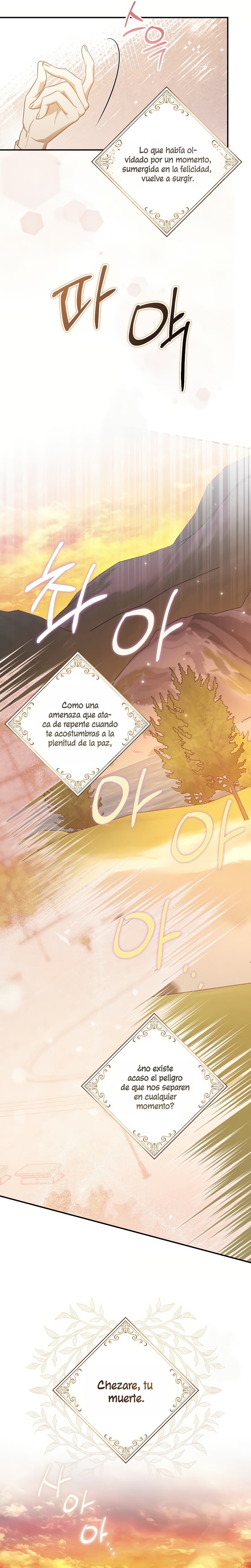 La sencilla vida de soltería disfrutada después de ser abandonada Capítulo 115 - Page 25