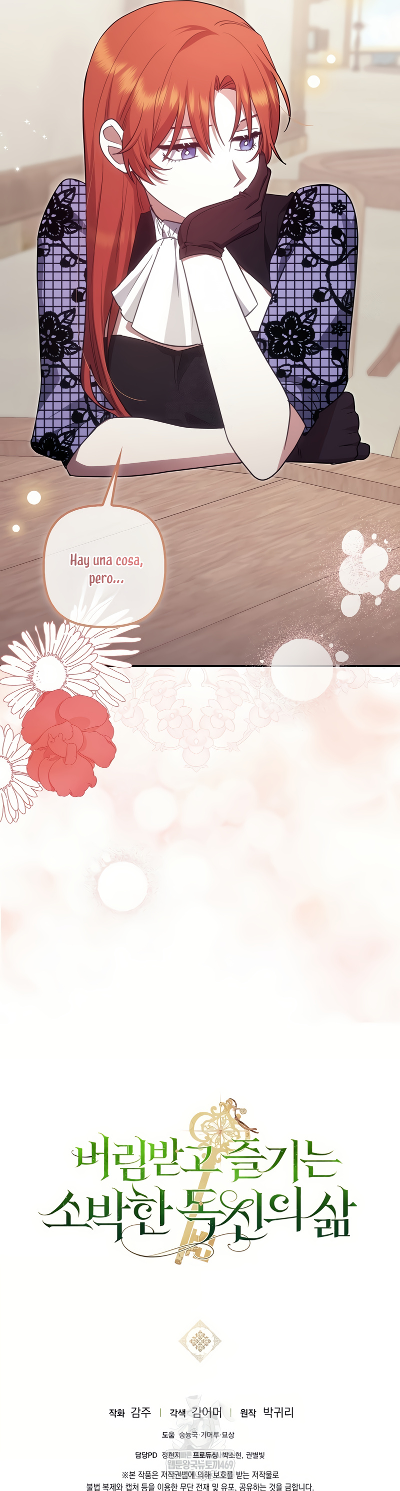 La sencilla vida de soltería disfrutada después de ser abandonada Capítulo 116 - Page 37