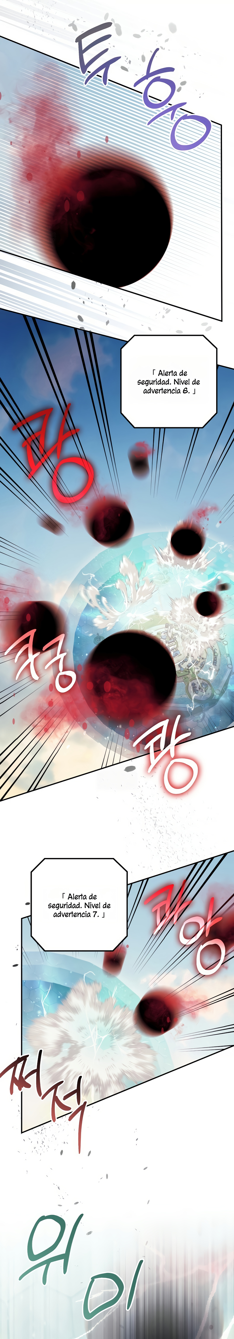 La sencilla vida de soltería disfrutada después de ser abandonada Capítulo 117 - Page 12