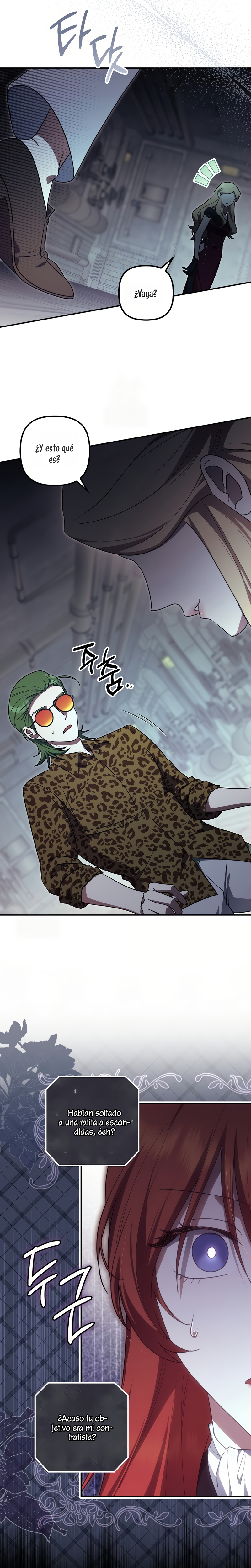 La sencilla vida de soltería disfrutada después de ser abandonada Capítulo 117 - Page 20