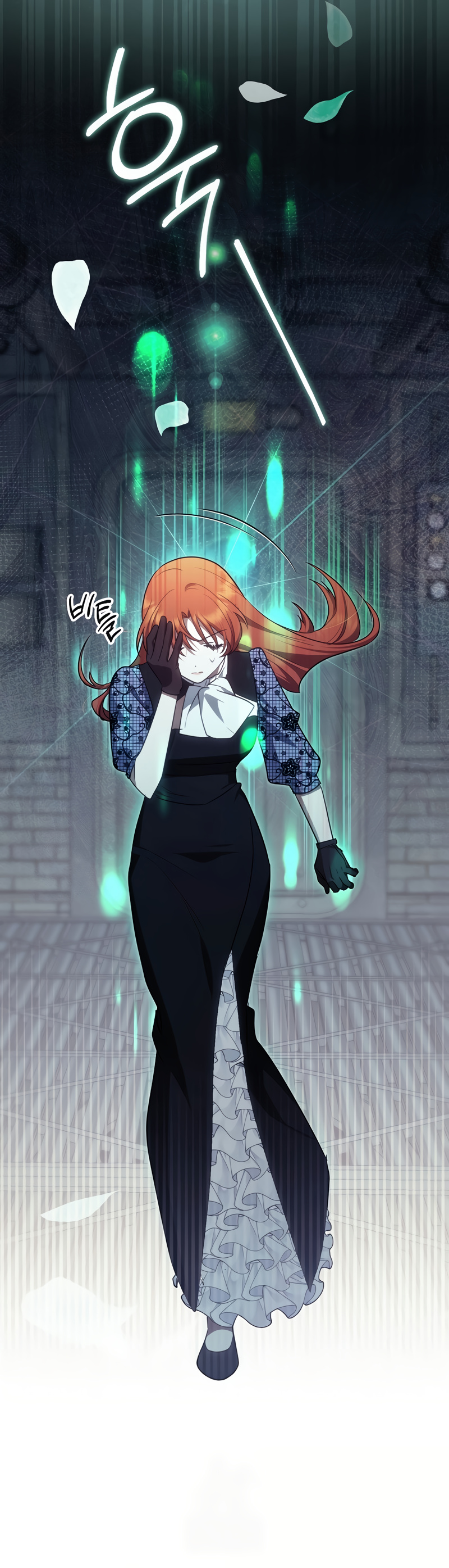 La sencilla vida de soltería disfrutada después de ser abandonada Capítulo 117 - Page 23