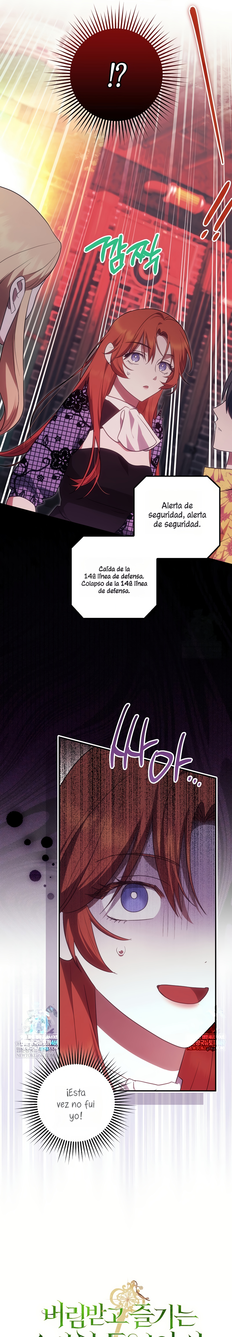 La sencilla vida de soltería disfrutada después de ser abandonada Capítulo 118 - Page 33