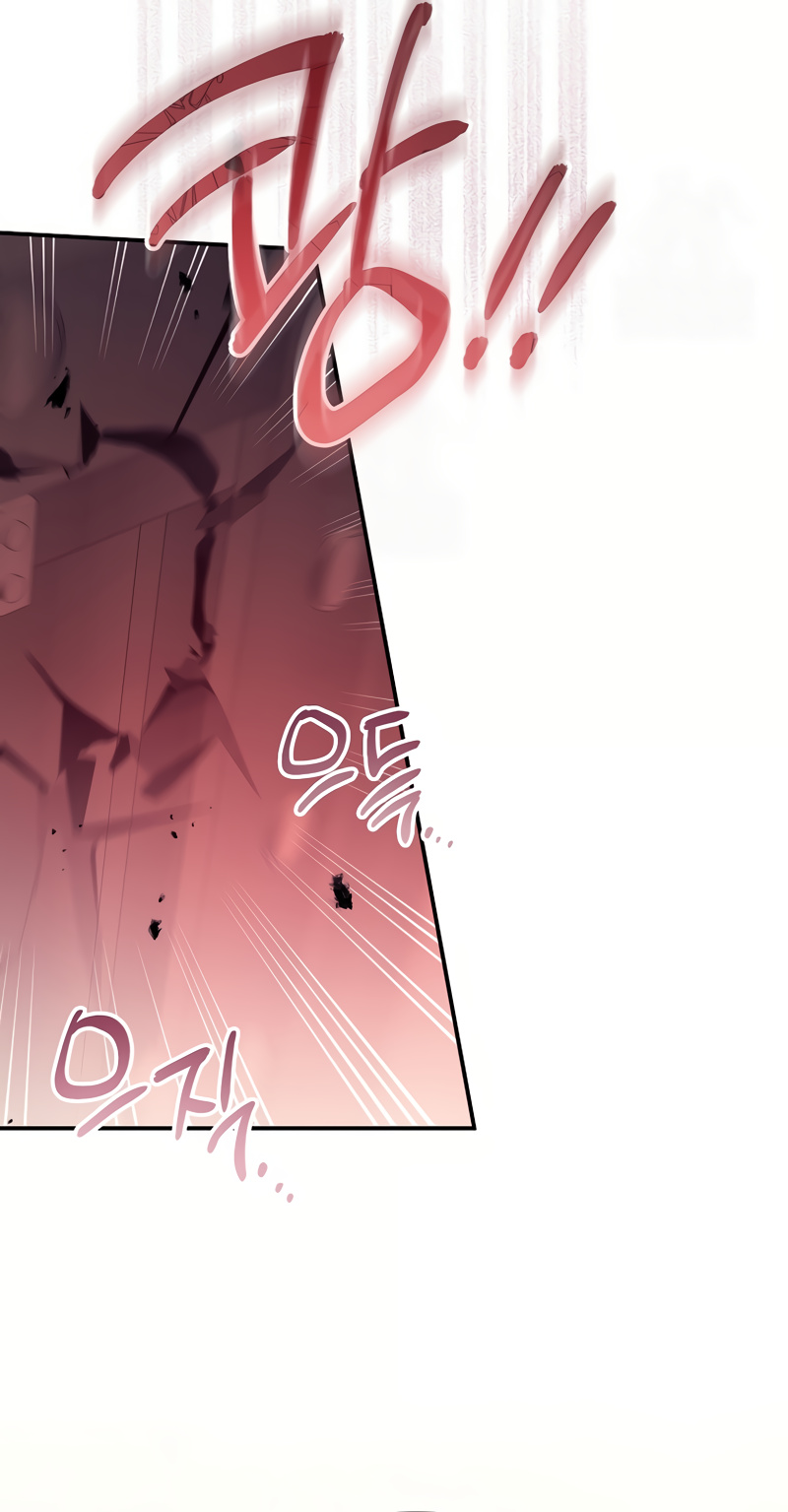 La sencilla vida de soltería disfrutada después de ser abandonada Capítulo 119 - Page 27