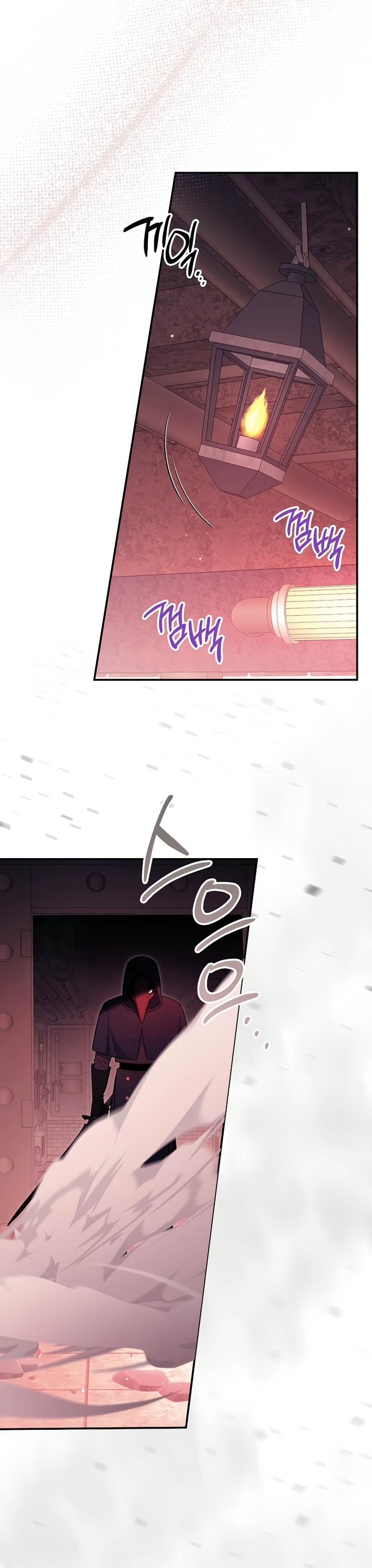 La sencilla vida de soltería disfrutada después de ser abandonada Capítulo 119 - Page 29