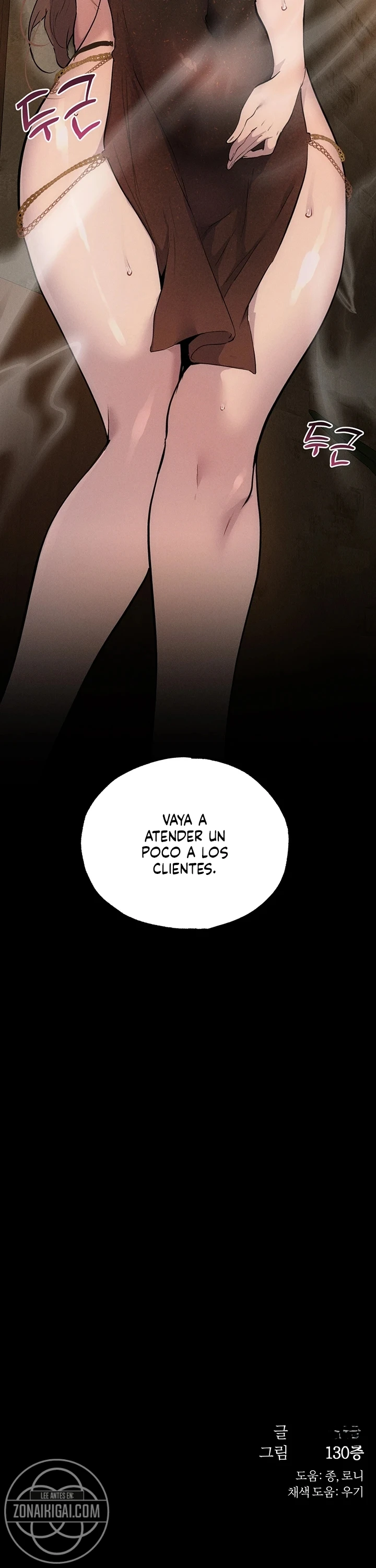 Primera Clase al Abismo Capítulo 6 - Page 22