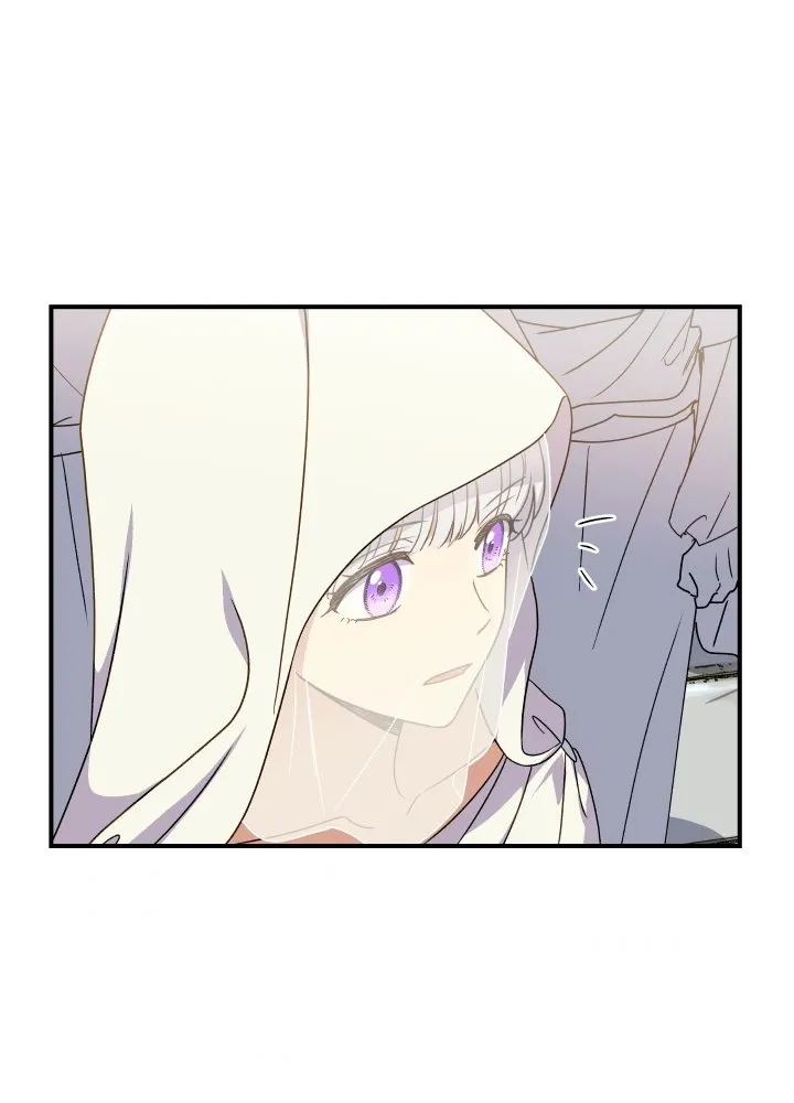 The Monstrous Duke's Adopted Daughter Capítulo 104 - Page 72
