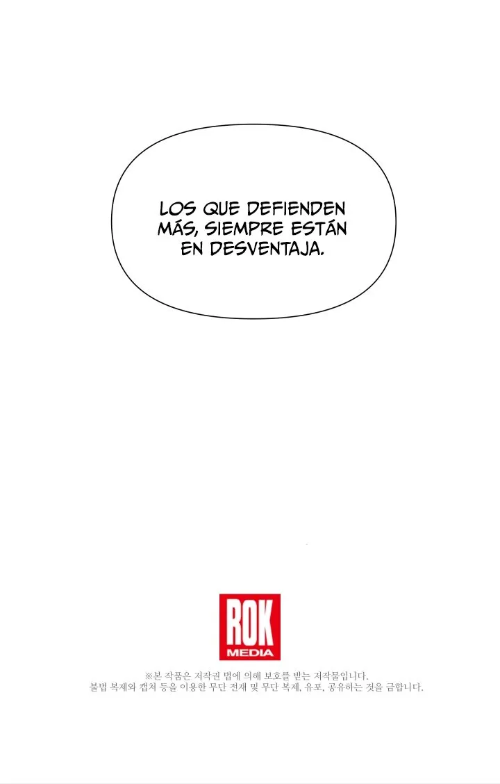 The Monstrous Duke's Adopted Daughter Capítulo 105 - Page 76