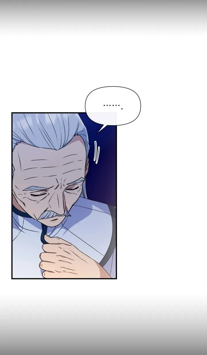 The Monstrous Duke's Adopted Daughter Capítulo 109 - Page 45