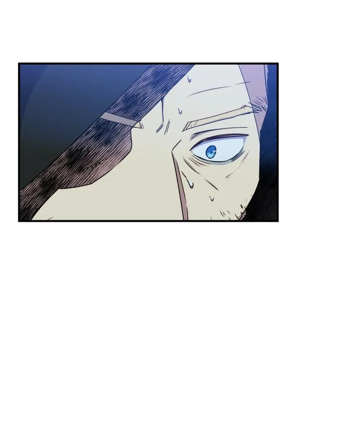 The Monstrous Duke's Adopted Daughter Capítulo 113 - Page 64