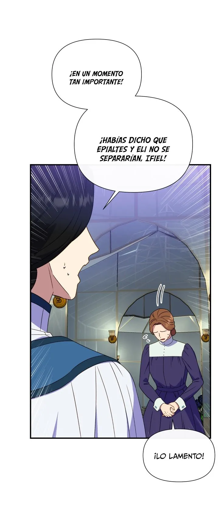 The Monstrous Duke's Adopted Daughter Capítulo 115 - Page 24