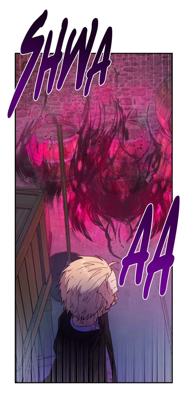 The Monstrous Duke's Adopted Daughter Capítulo 126 - Page 12