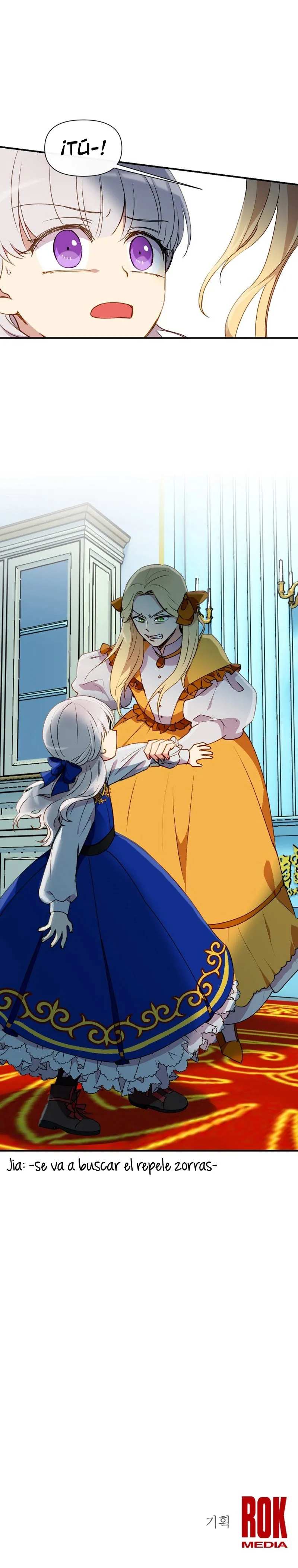 The Monstrous Duke's Adopted Daughter Capítulo 19 - Page 19