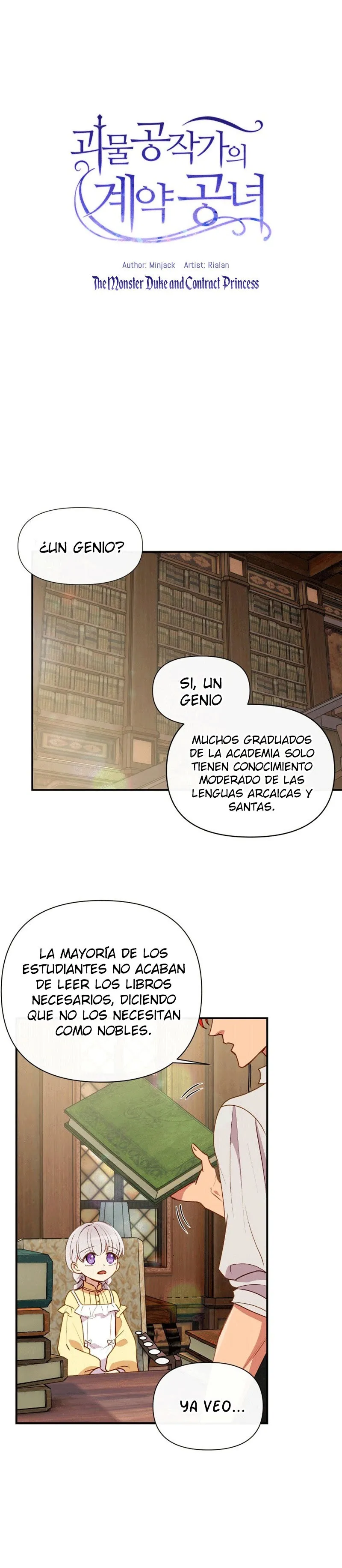 The Monstrous Duke's Adopted Daughter Capítulo 23 - Page 3