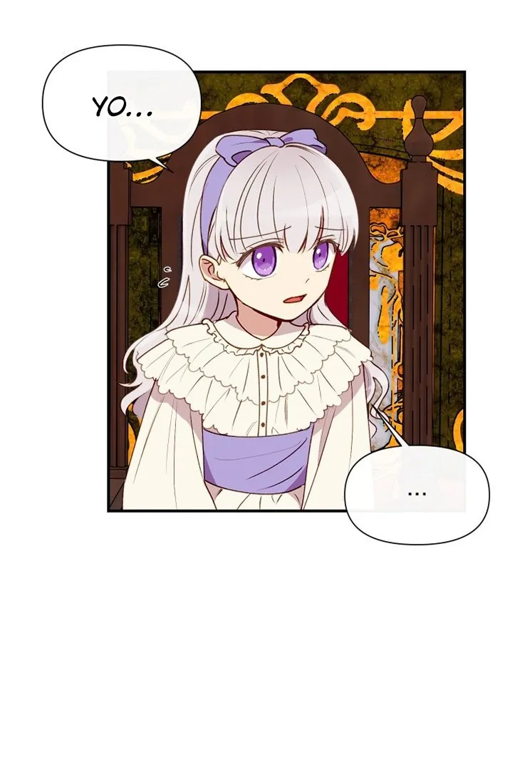 The Monstrous Duke's Adopted Daughter Capítulo 26 - Page 29