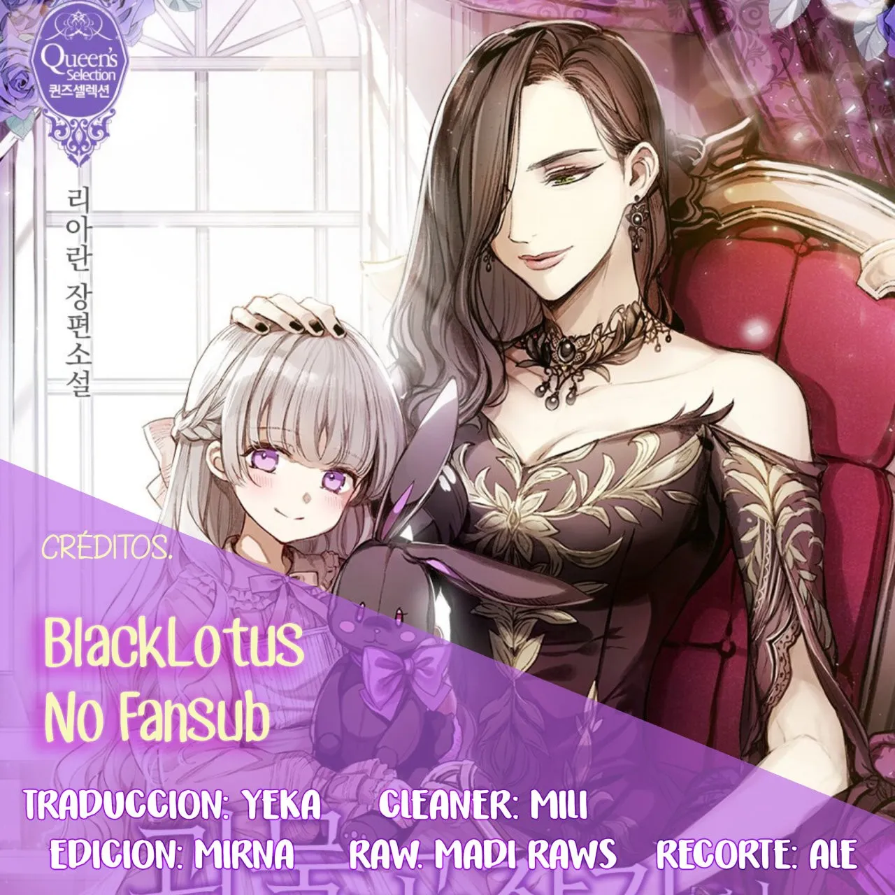 The Monstrous Duke's Adopted Daughter Capítulo 28 - Page 2
