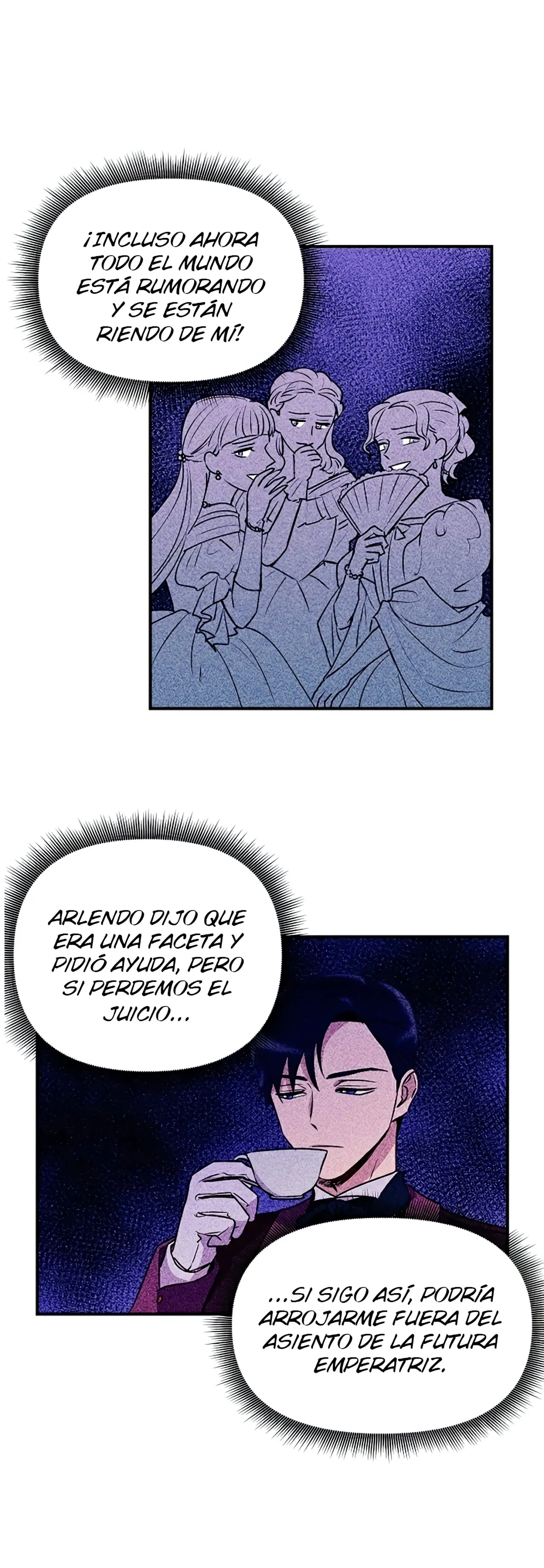 The Monstrous Duke's Adopted Daughter Capítulo 32 - Page 44