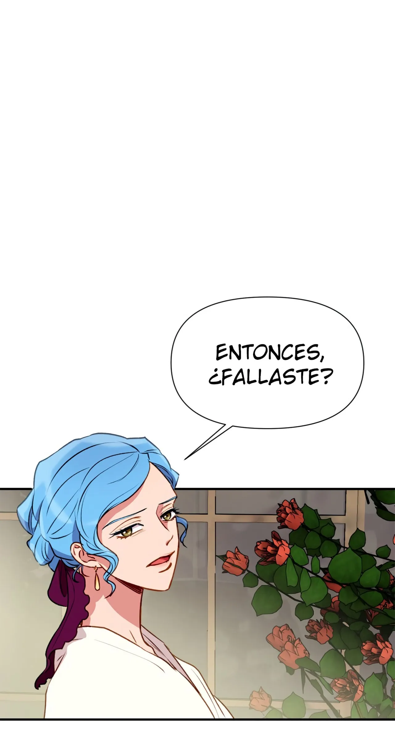 The Monstrous Duke's Adopted Daughter Capítulo 41 - Page 15