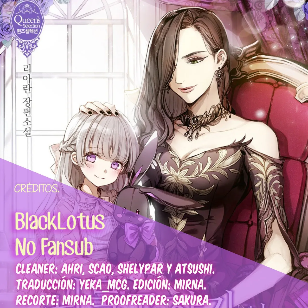 The Monstrous Duke's Adopted Daughter Capítulo 45 - Page 2