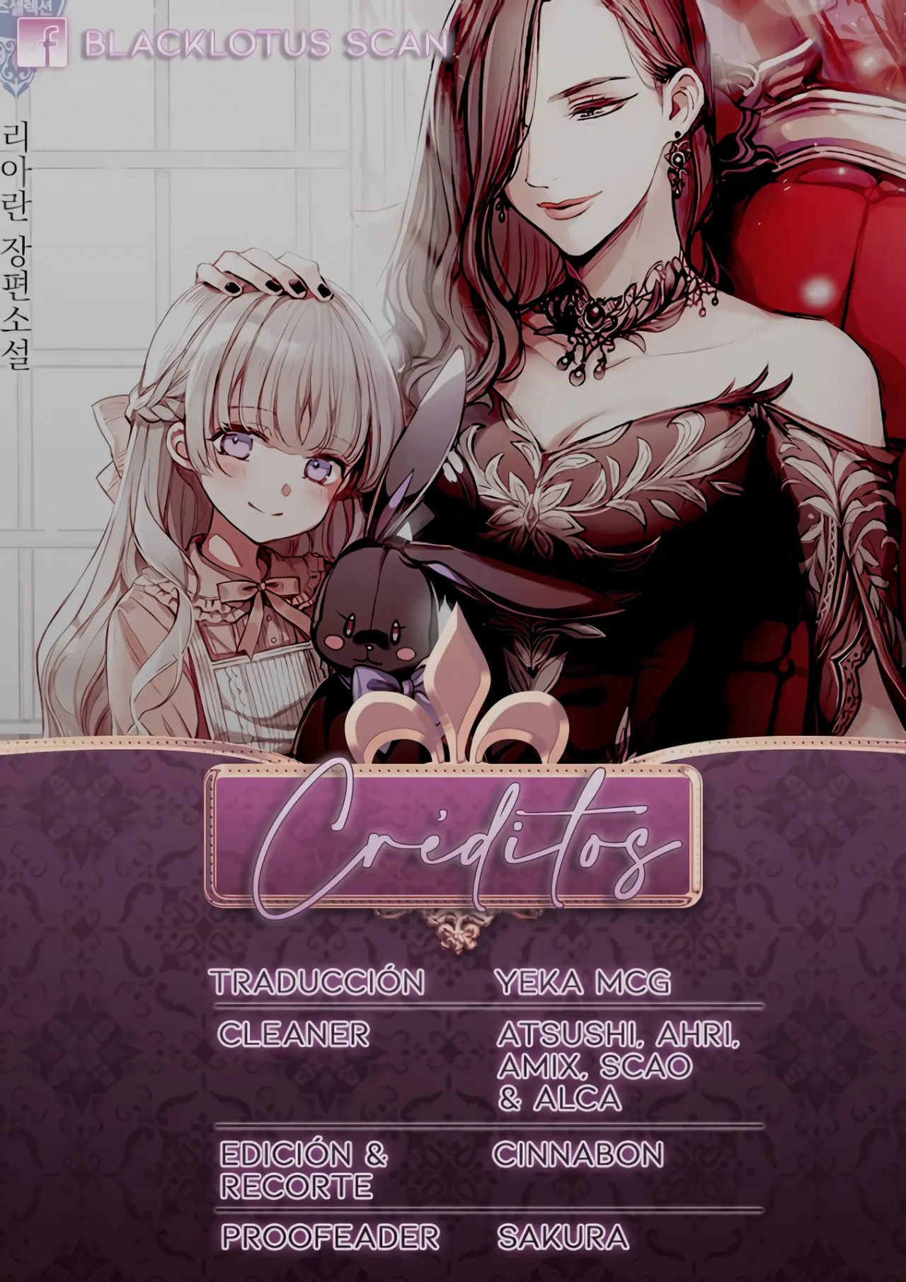 The Monstrous Duke's Adopted Daughter Capítulo 46 - Page 2