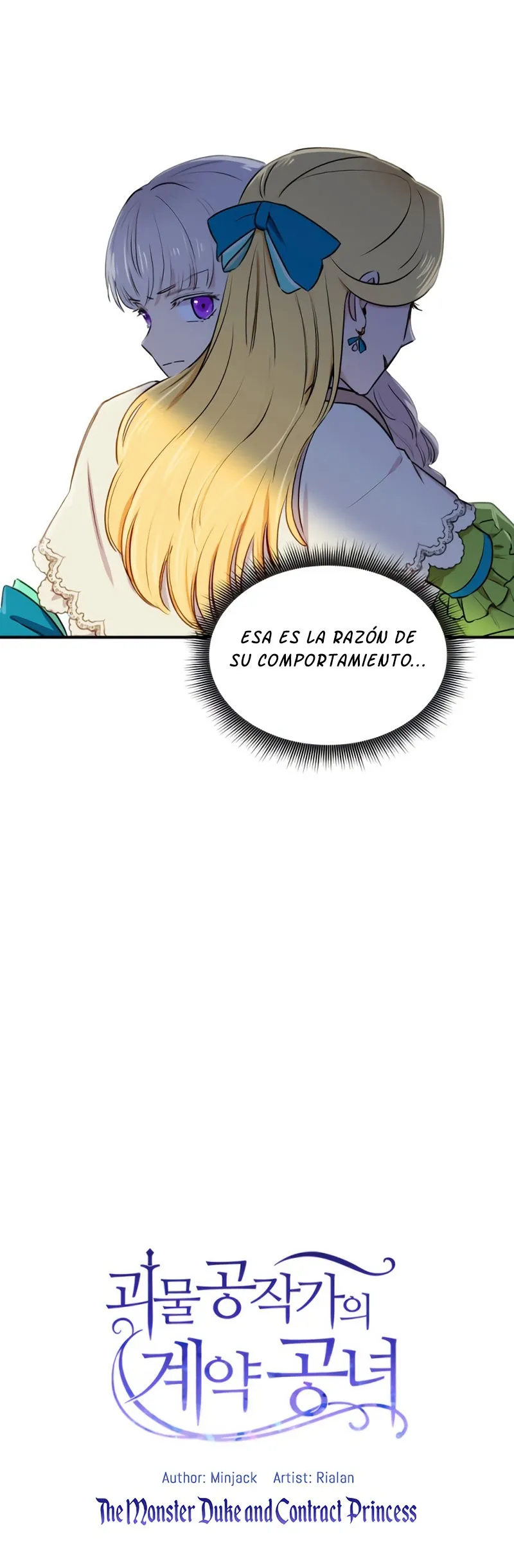 The Monstrous Duke's Adopted Daughter Capítulo 5 - Page 5