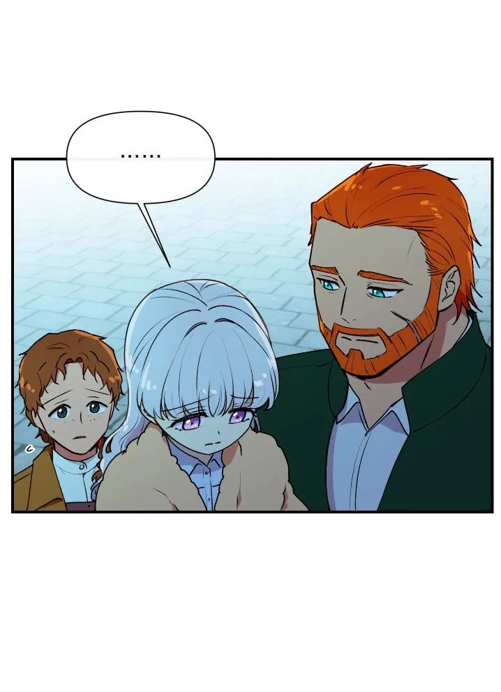 The Monstrous Duke's Adopted Daughter Capítulo 59 - Page 11